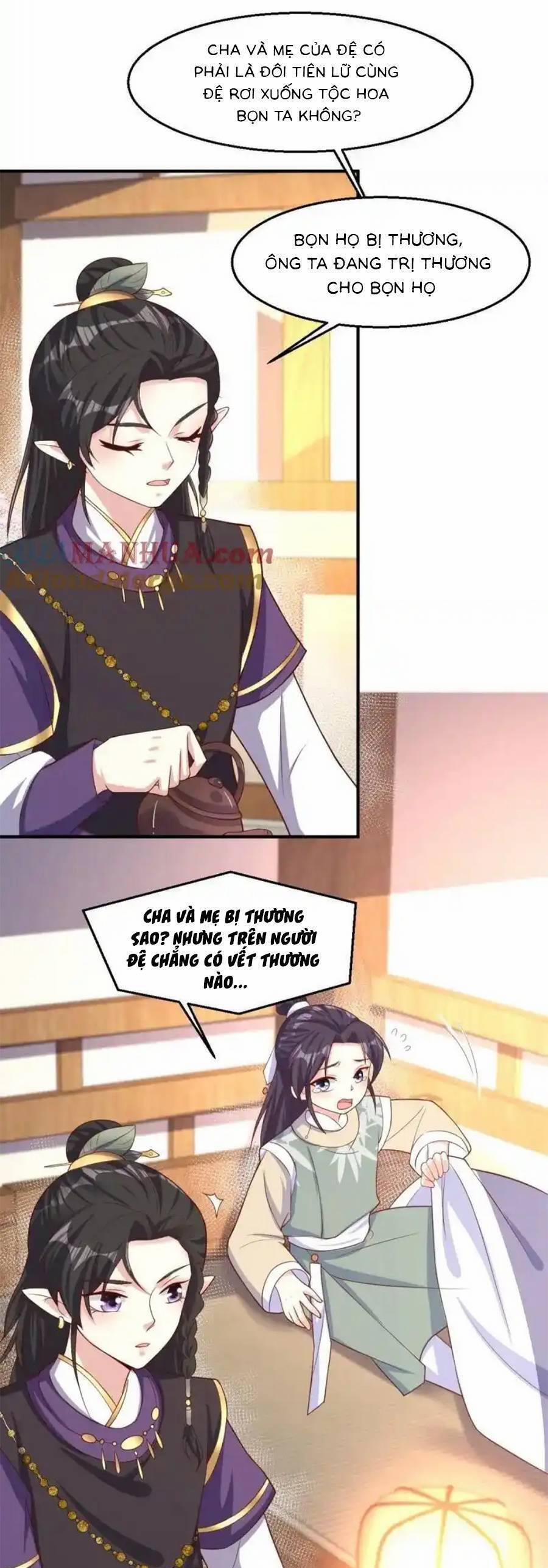 Vương Gia Khắc Thê 229 trang 12