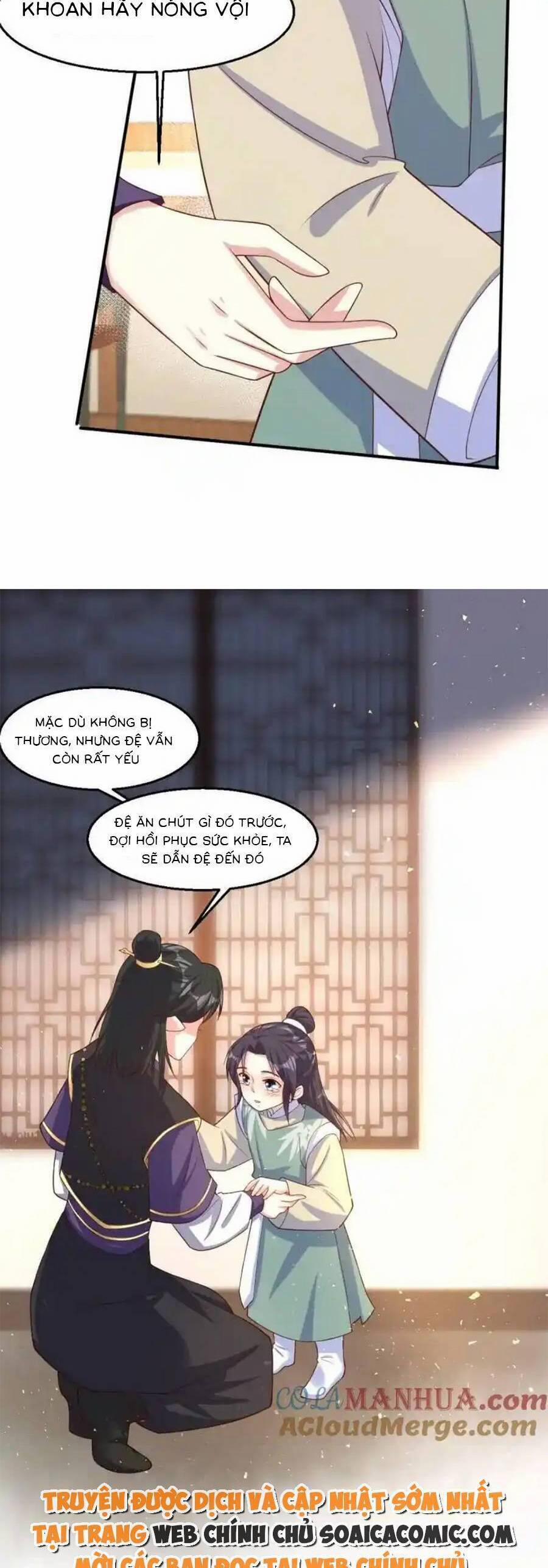 Vương Gia Khắc Thê 229 trang 14