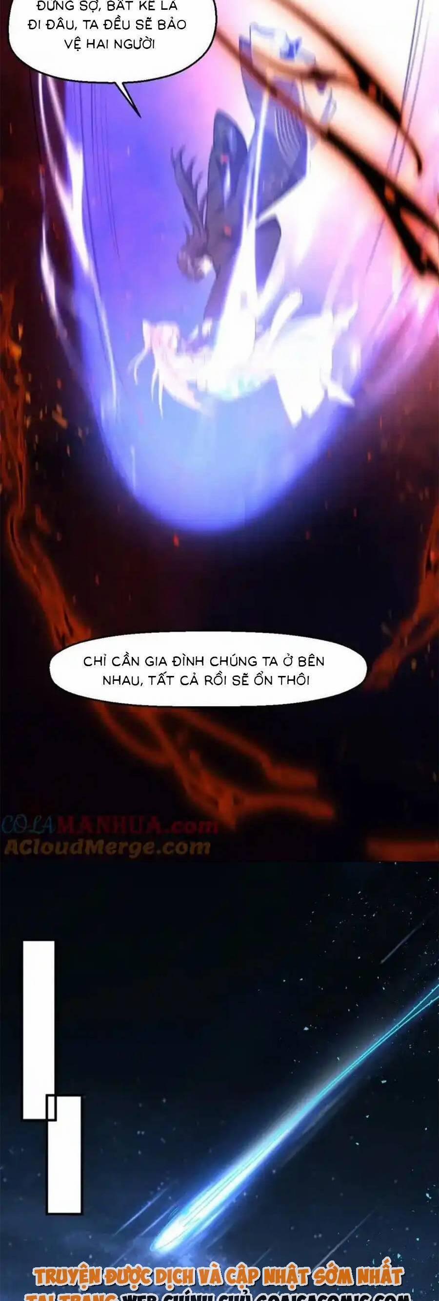 Vương Gia Khắc Thê 229 trang 3