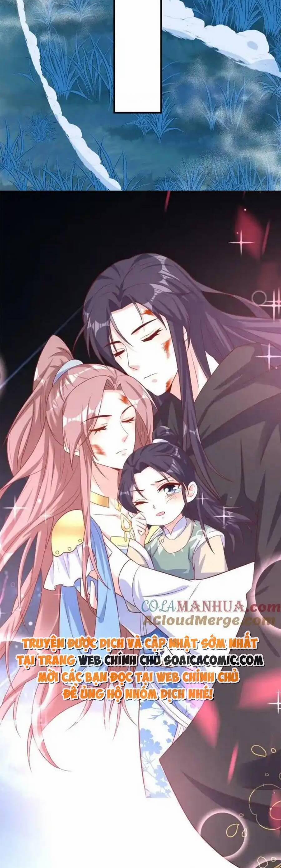 Vương Gia Khắc Thê 229 trang 7