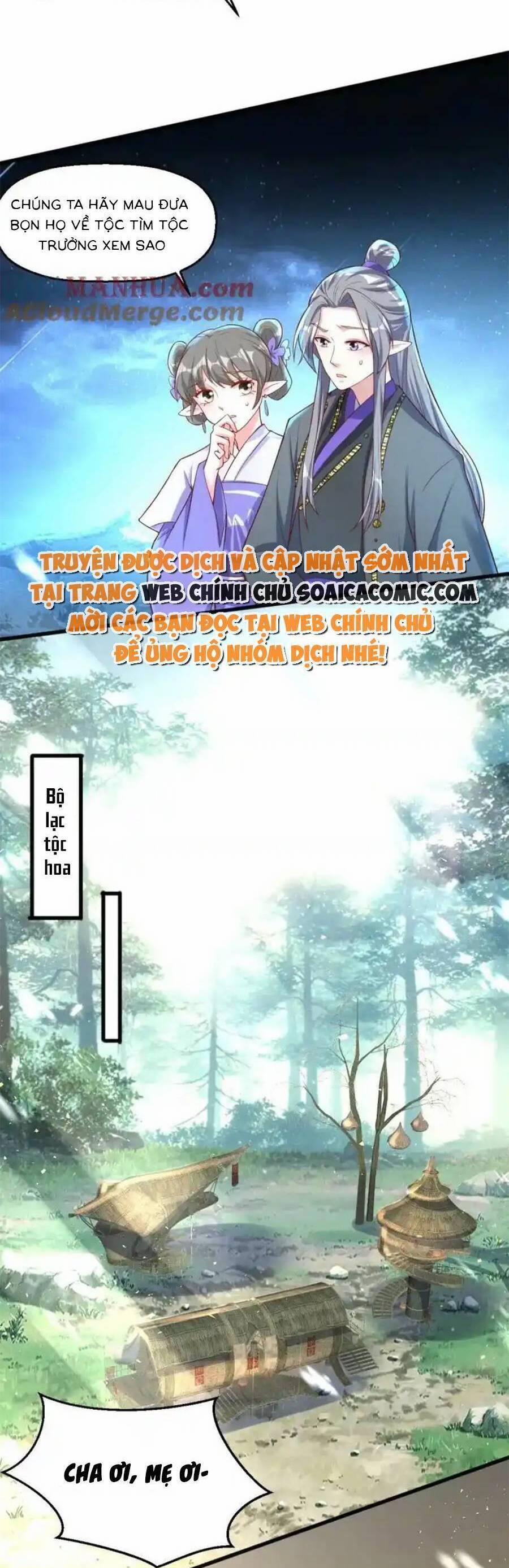 Vương Gia Khắc Thê 229 trang 9