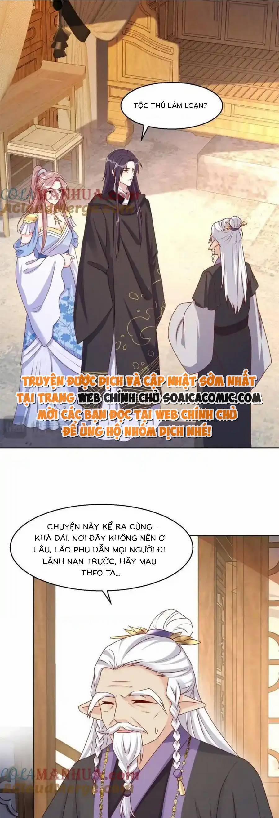 Vương Gia Khắc Thê 230 trang 0