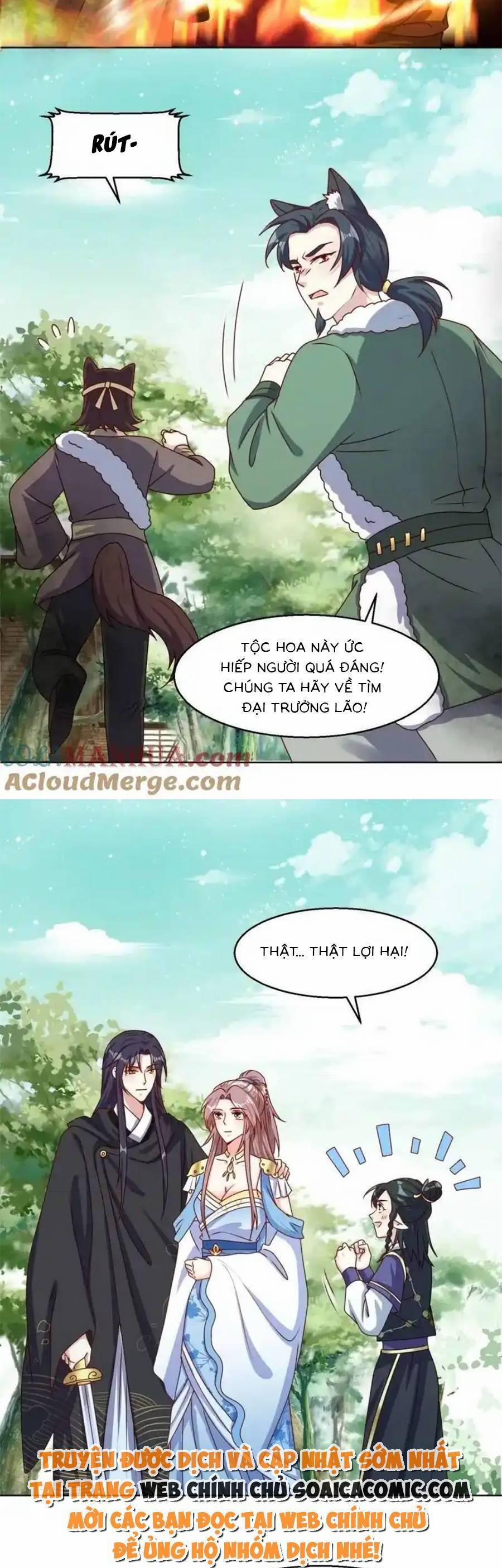 Vương Gia Khắc Thê 230 trang 11