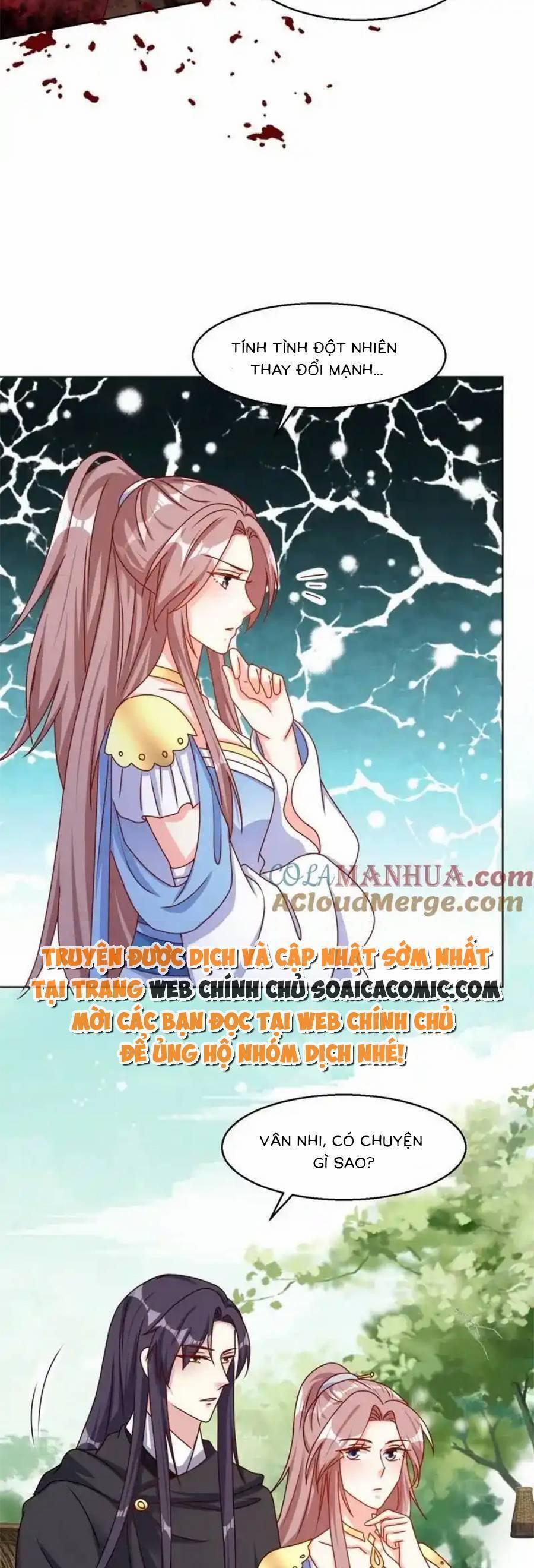 Vương Gia Khắc Thê 230 trang 15