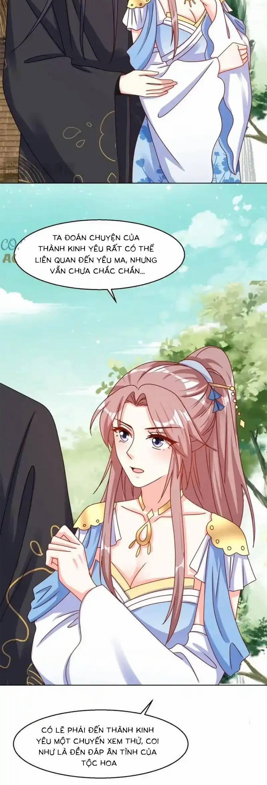 Vương Gia Khắc Thê 230 trang 16