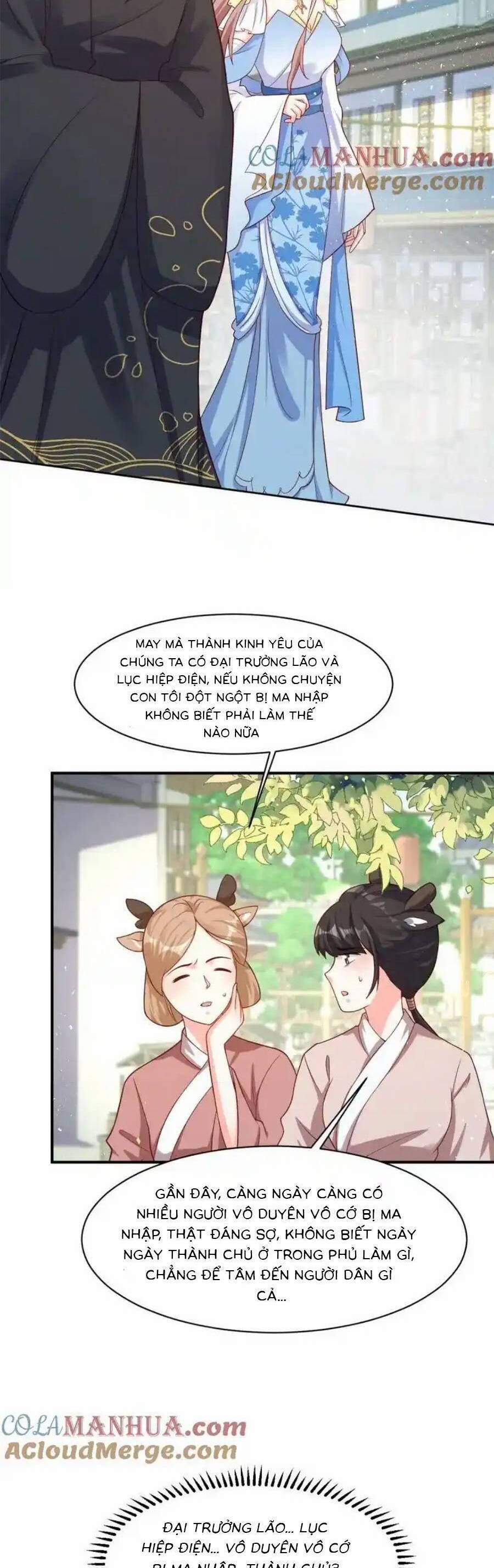 Vương Gia Khắc Thê 231 trang 1