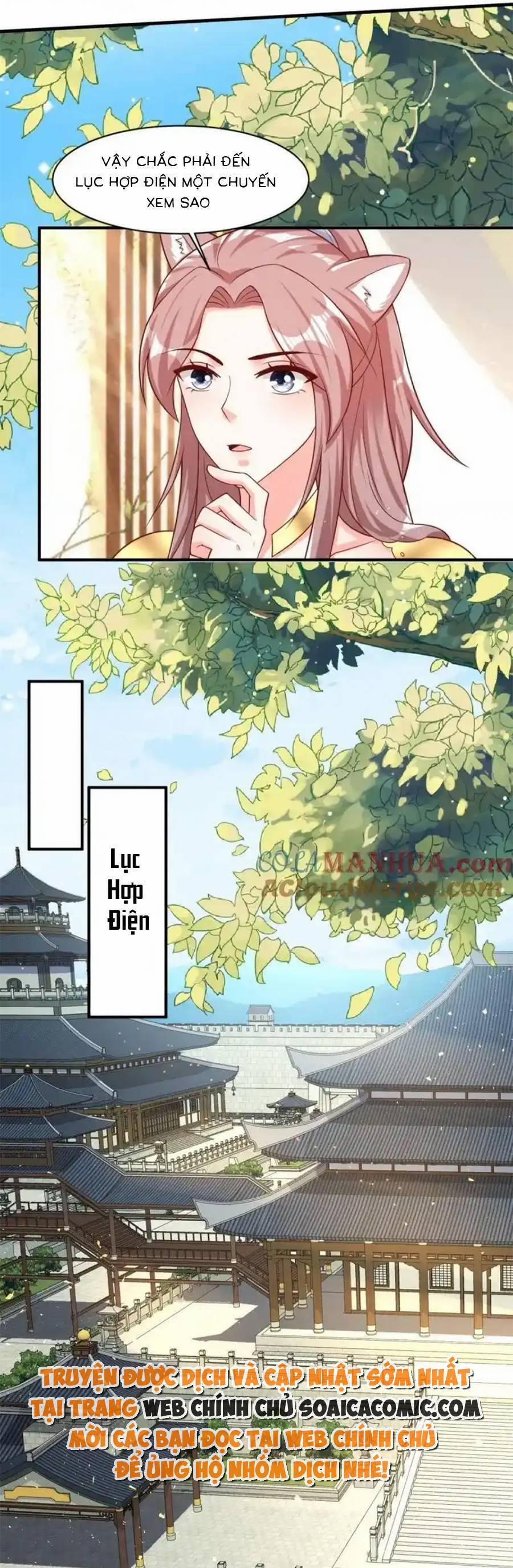 Vương Gia Khắc Thê 231 trang 11