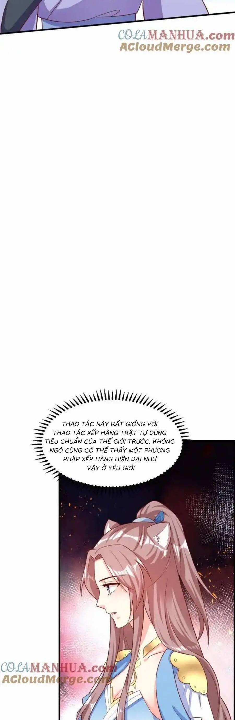 Vương Gia Khắc Thê 231 trang 13