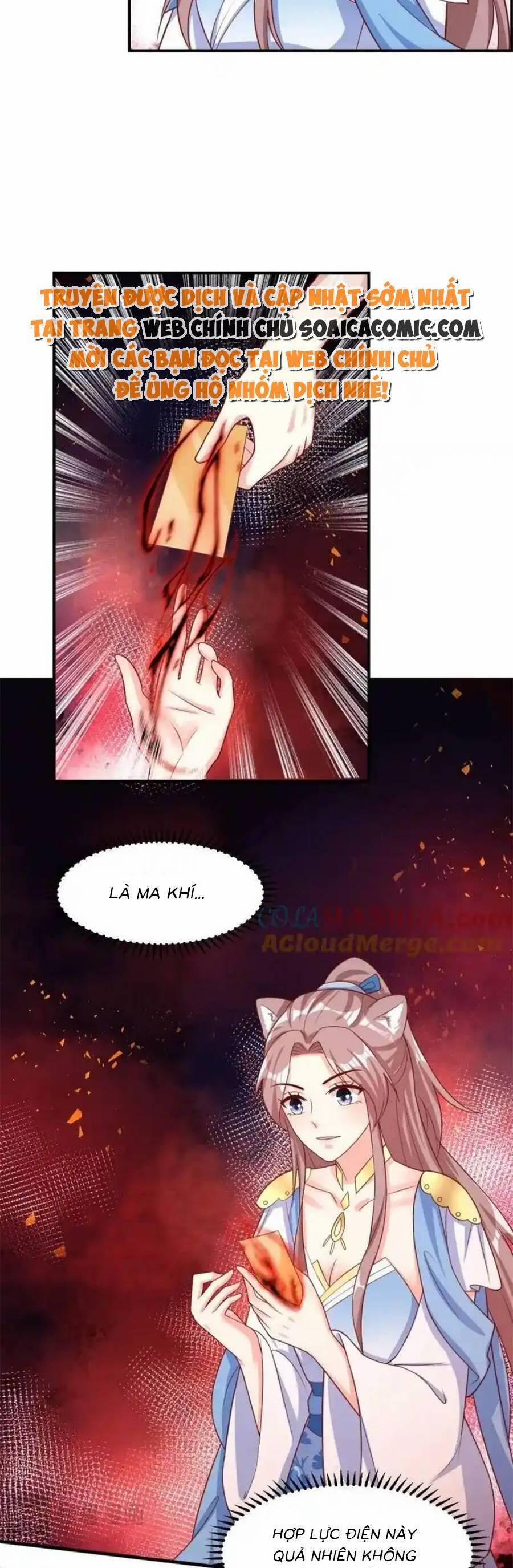 Vương Gia Khắc Thê 231 trang 14