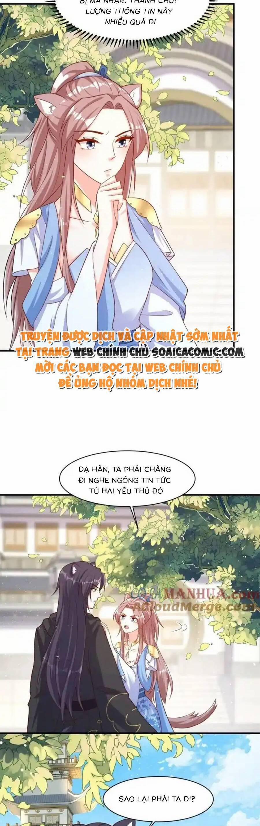 Vương Gia Khắc Thê 231 trang 2