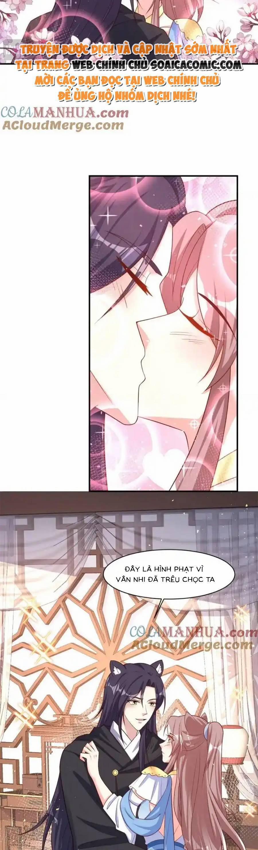 Vương Gia Khắc Thê 231 trang 7