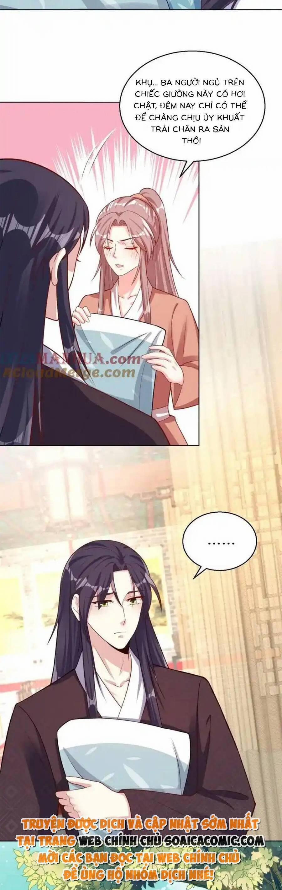 Vương Gia Khắc Thê 232 trang 12