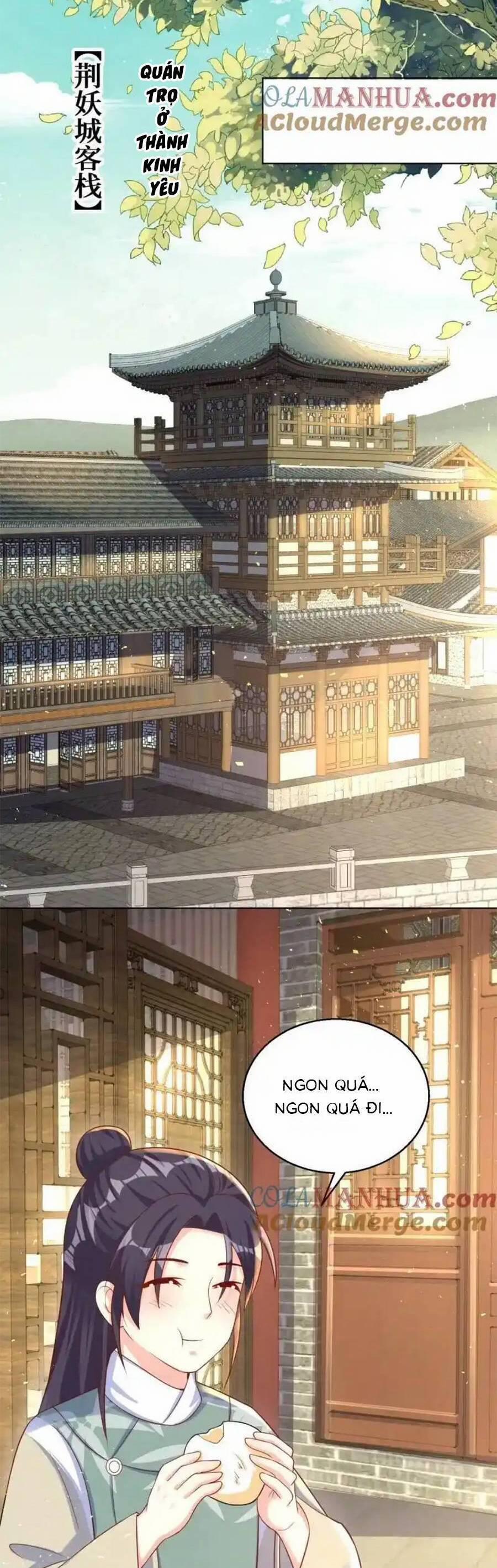 Vương Gia Khắc Thê 232 trang 13