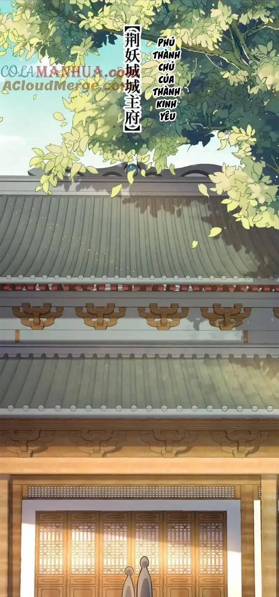 Vương Gia Khắc Thê 232 trang 17