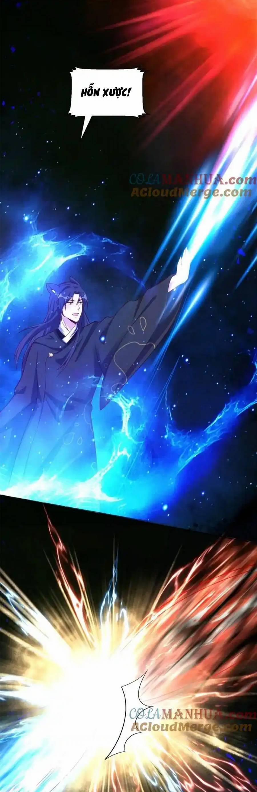 Vương Gia Khắc Thê 232 trang 4