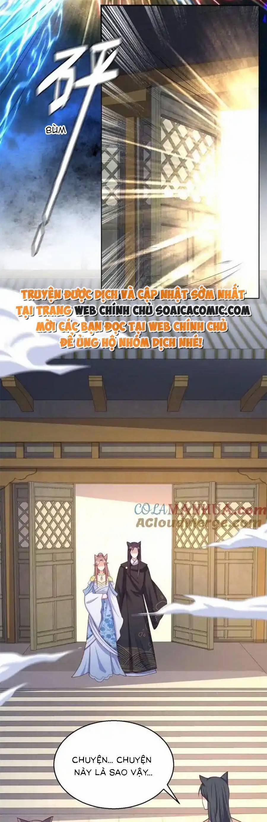 Vương Gia Khắc Thê 232 trang 5