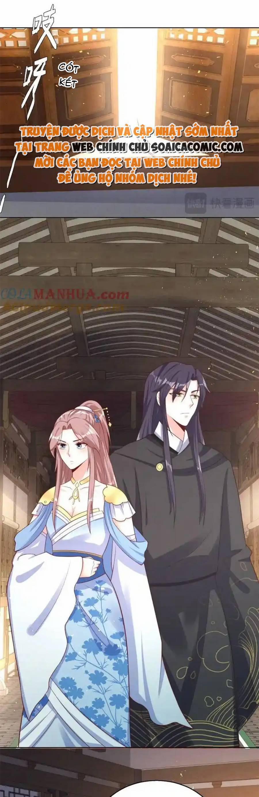 Vương Gia Khắc Thê 233 trang 0