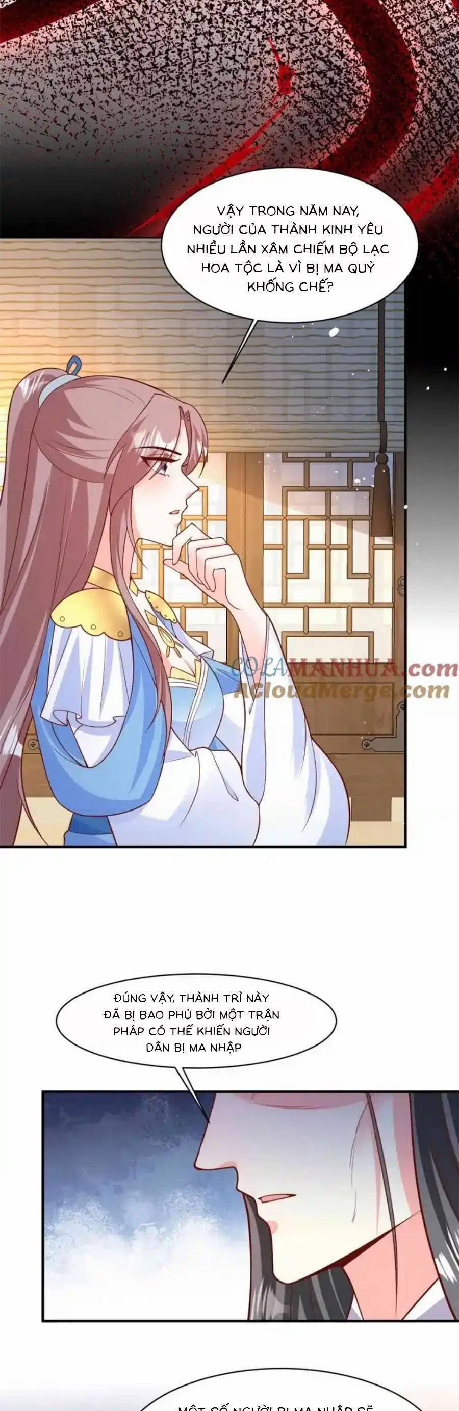 Vương Gia Khắc Thê 233 trang 11