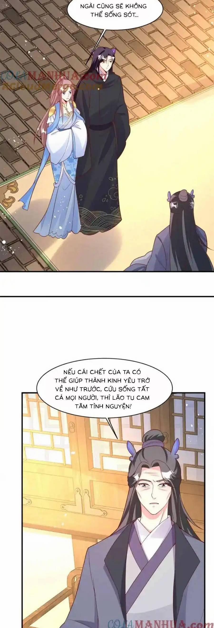 Vương Gia Khắc Thê 233 trang 14