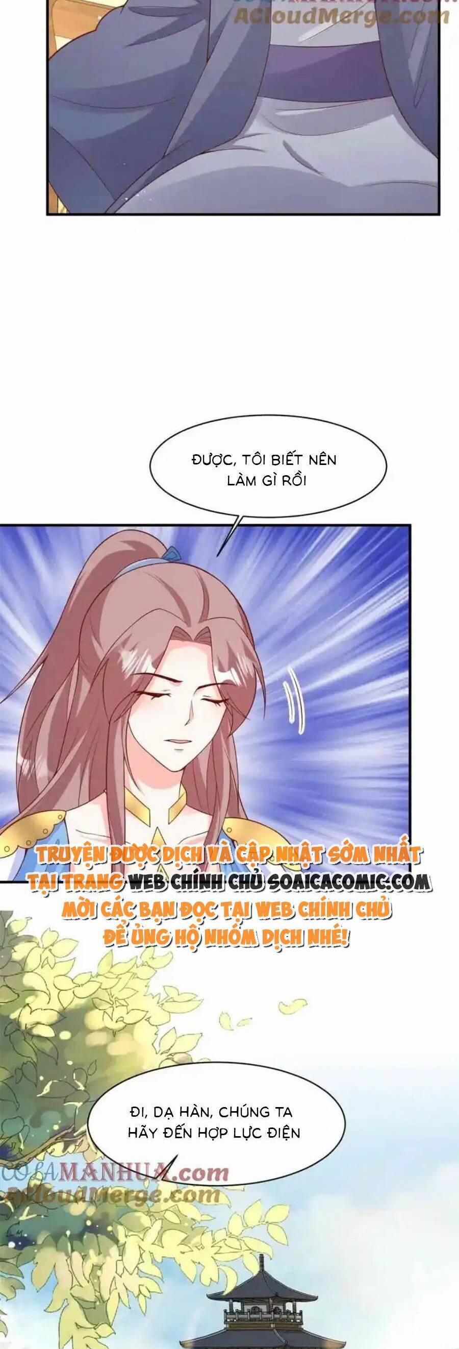 Vương Gia Khắc Thê 233 trang 15