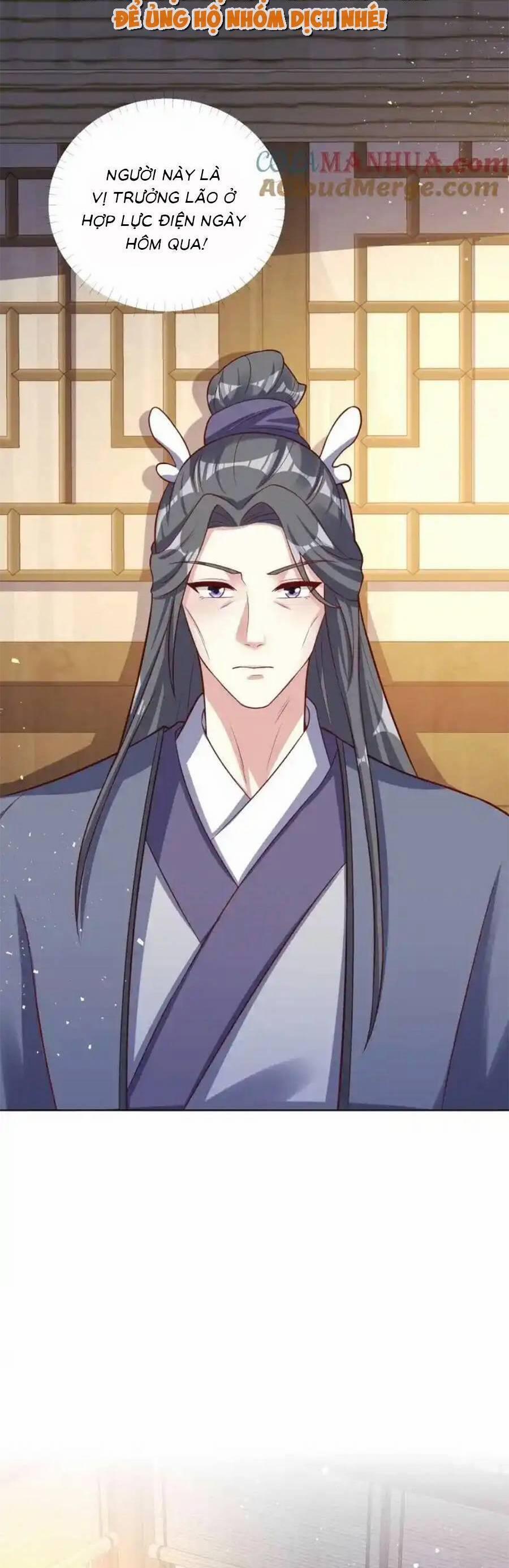 Vương Gia Khắc Thê 233 trang 2