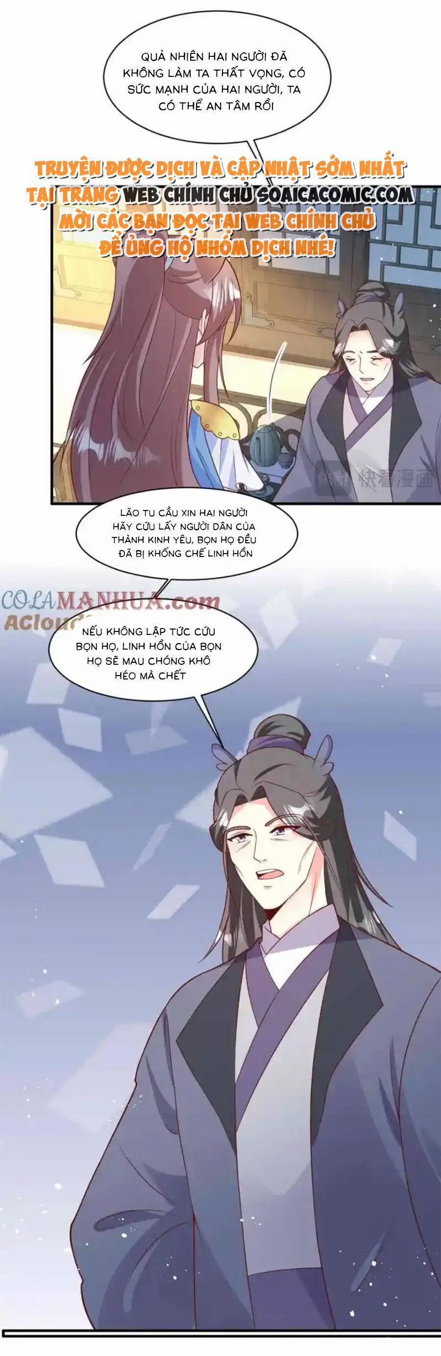 Vương Gia Khắc Thê 233 trang 7