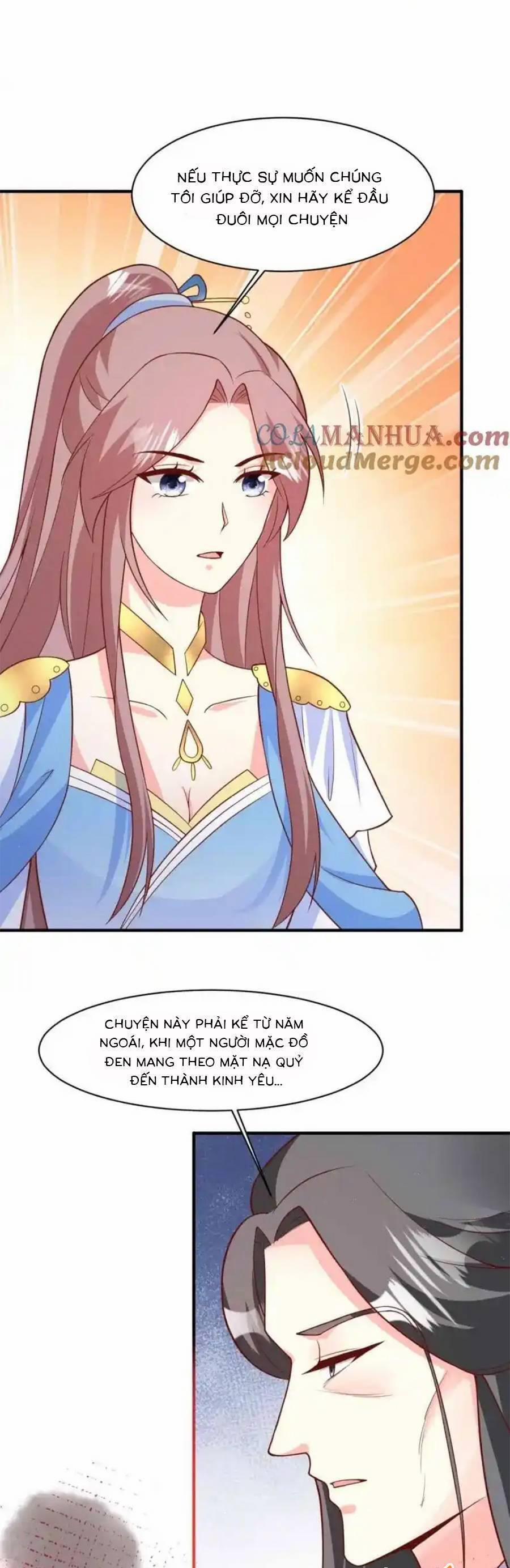 Vương Gia Khắc Thê 233 trang 8