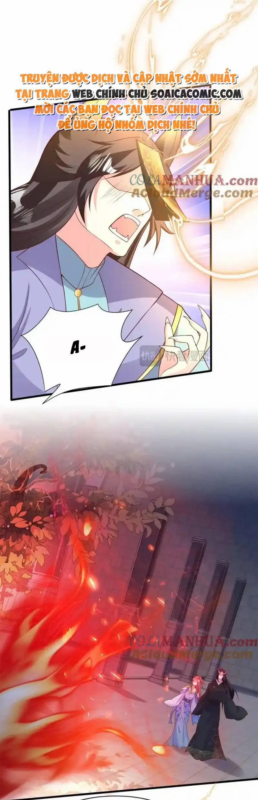 Vương Gia Khắc Thê 234 trang 0