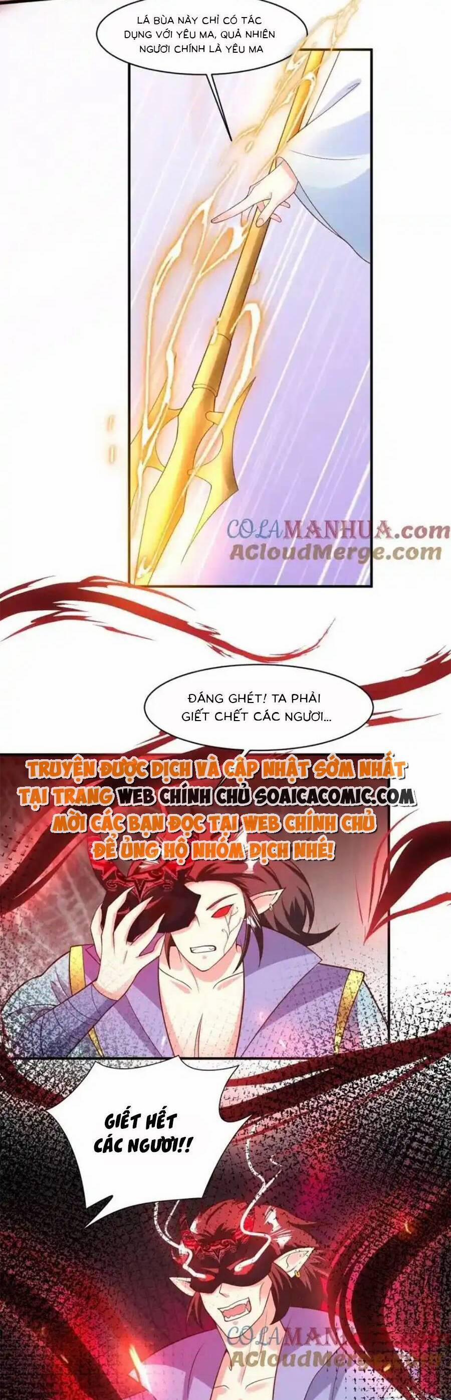 Vương Gia Khắc Thê 234 trang 1