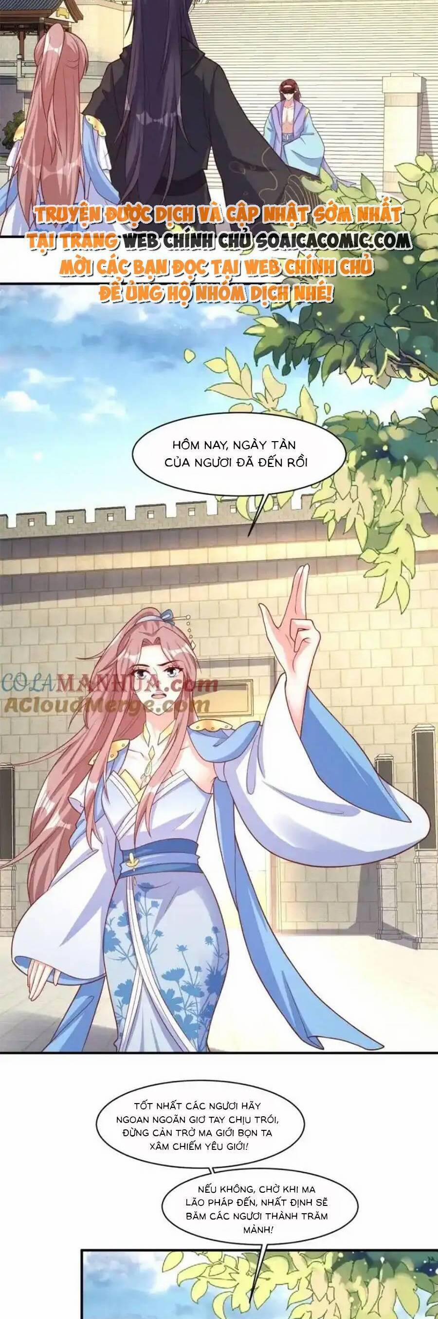 Vương Gia Khắc Thê 234 trang 12