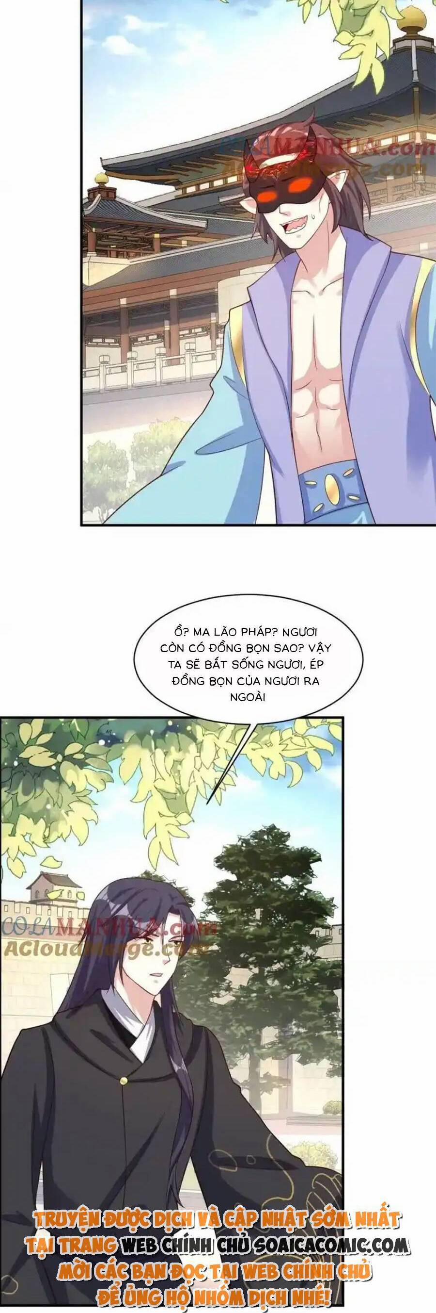 Vương Gia Khắc Thê 234 trang 13