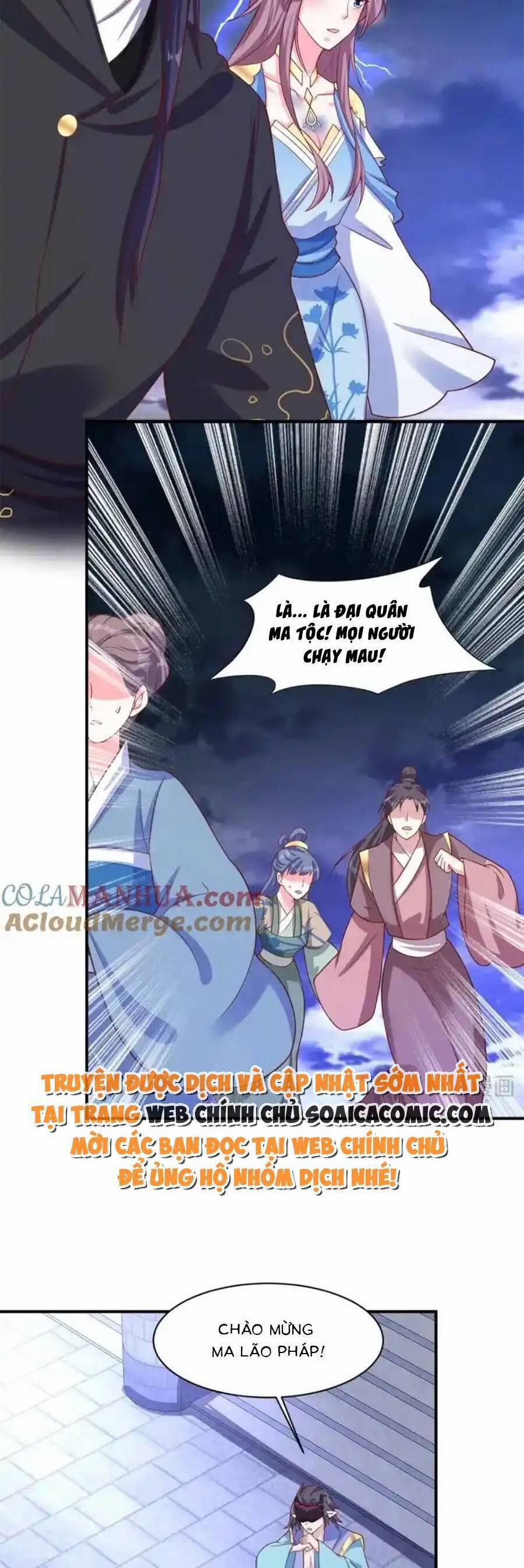 Vương Gia Khắc Thê 234 trang 15