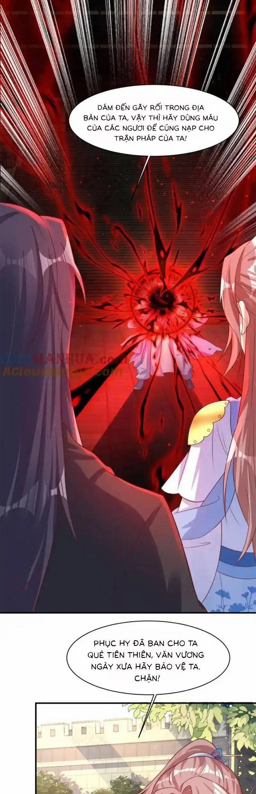 Vương Gia Khắc Thê 234 trang 5