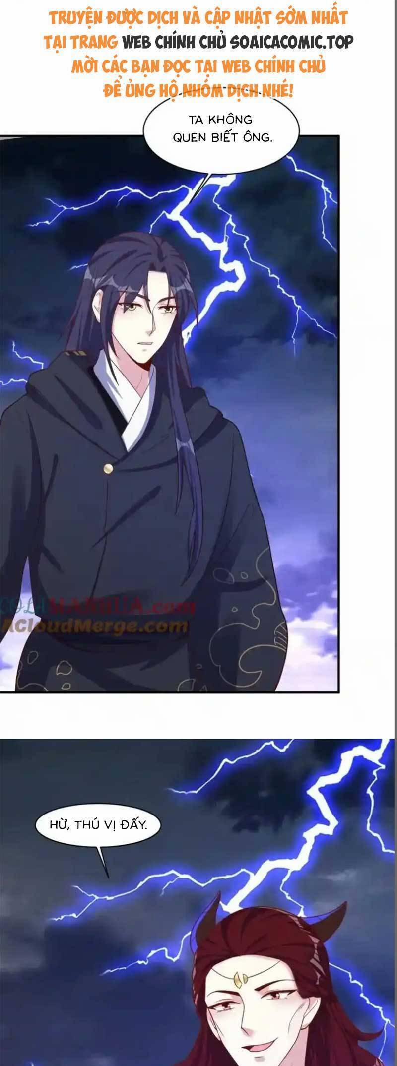 Vương Gia Khắc Thê 235 trang 0