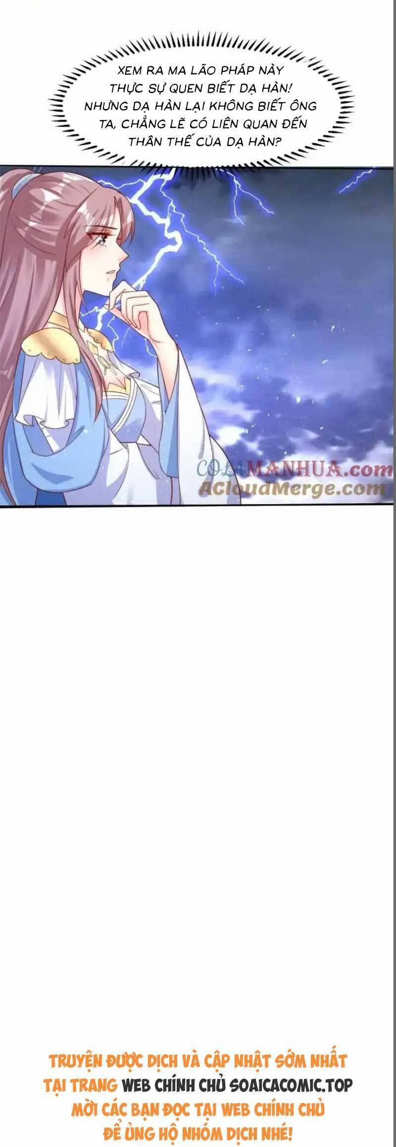 Vương Gia Khắc Thê 235 trang 10