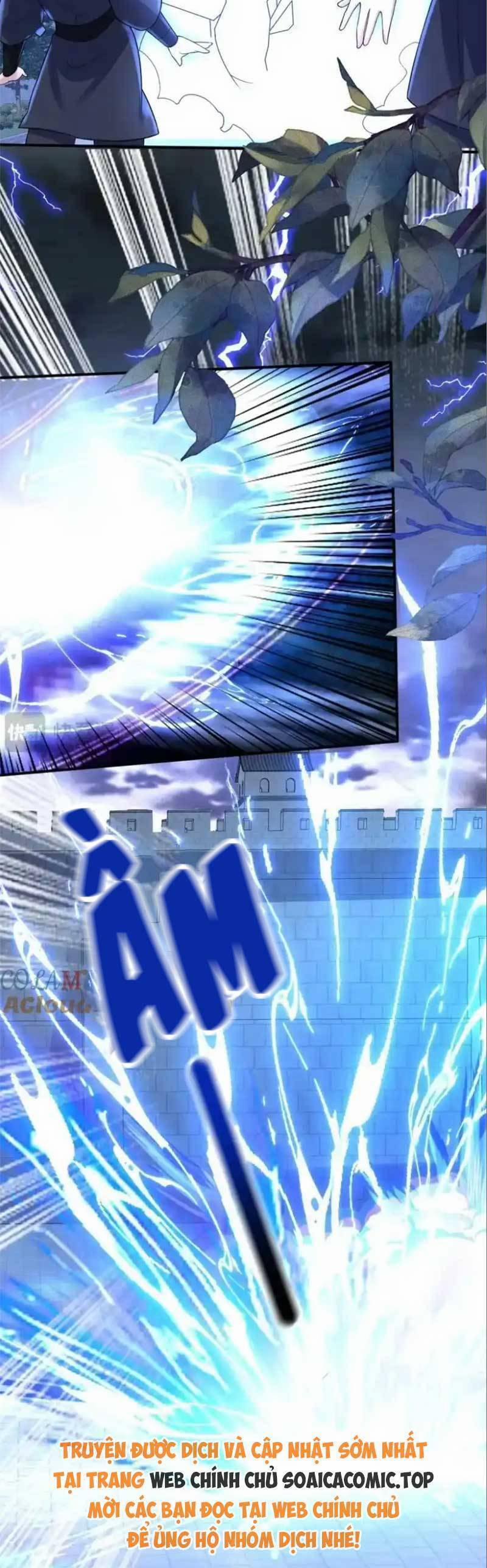 Vương Gia Khắc Thê 235 trang 13