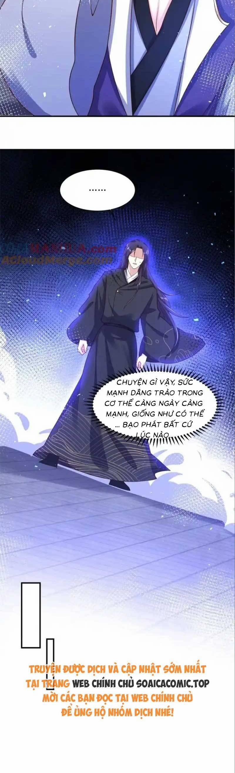 Vương Gia Khắc Thê 235 trang 17