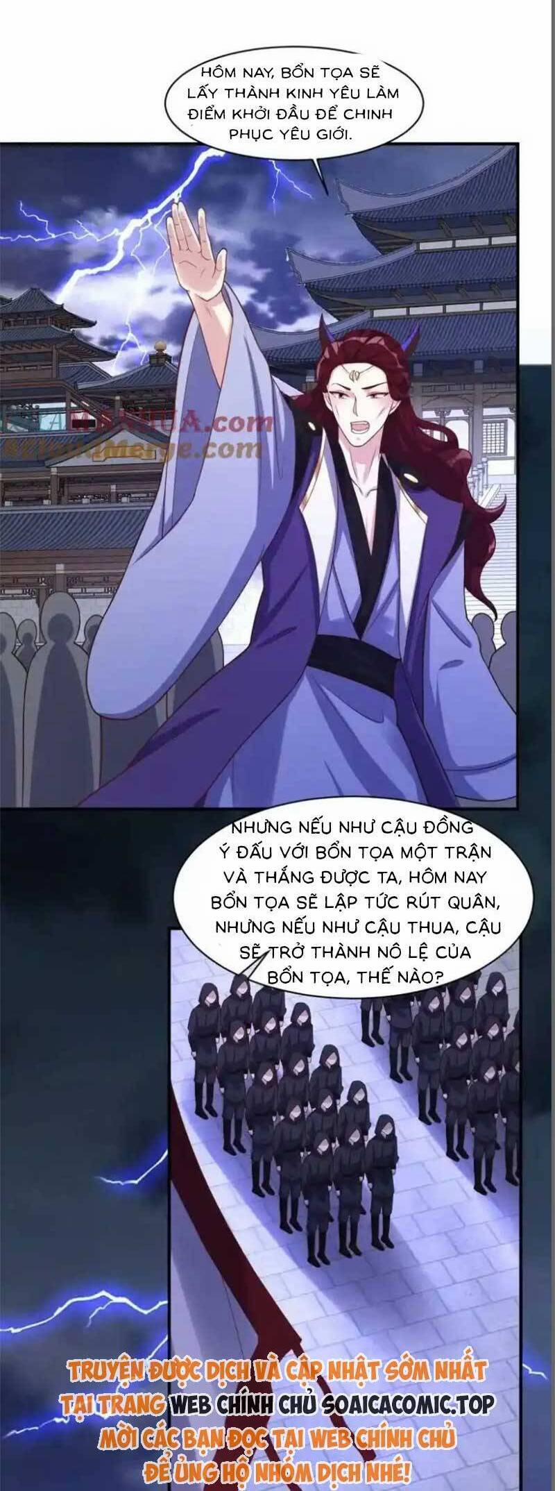 Vương Gia Khắc Thê 235 trang 2