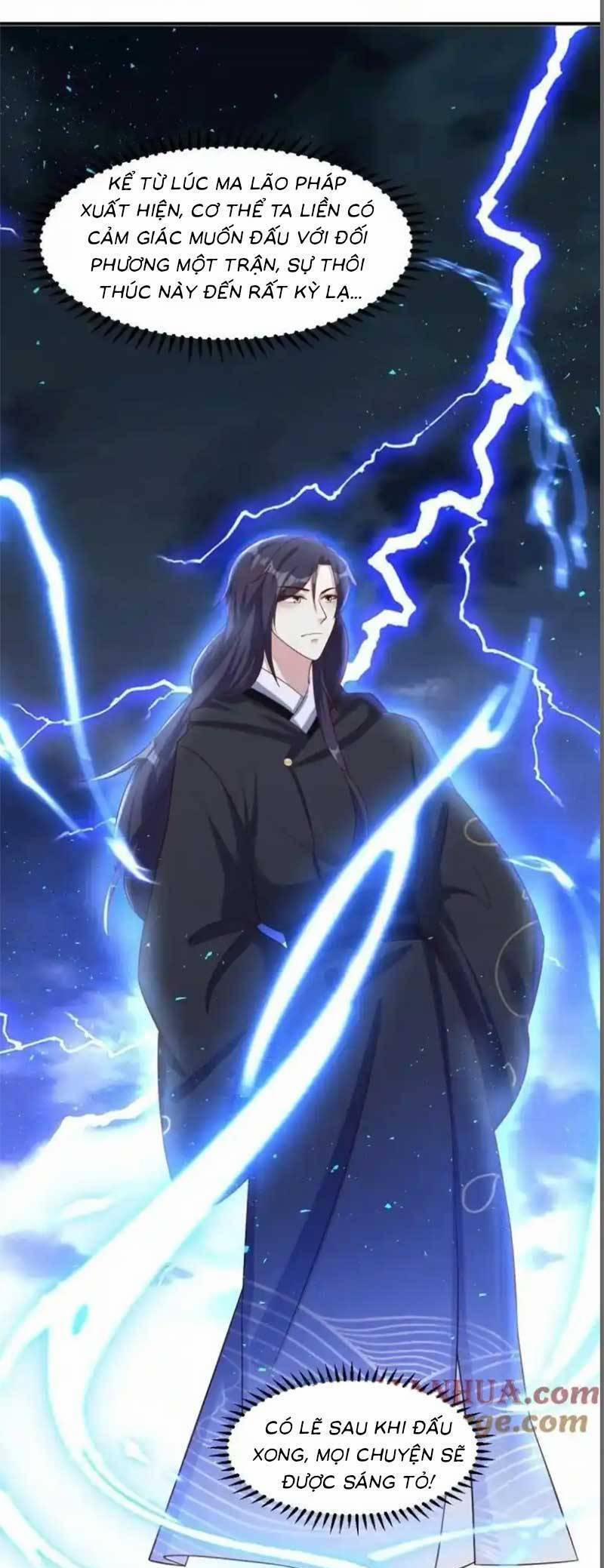 Vương Gia Khắc Thê 235 trang 6