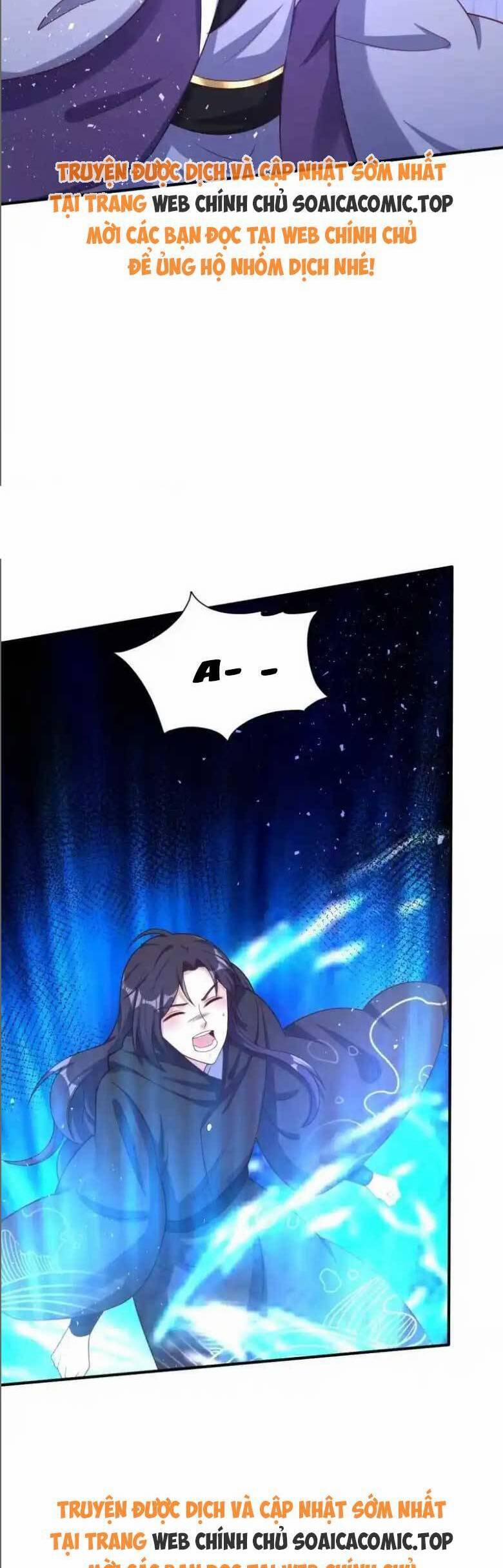 Vương Gia Khắc Thê 236 trang 1