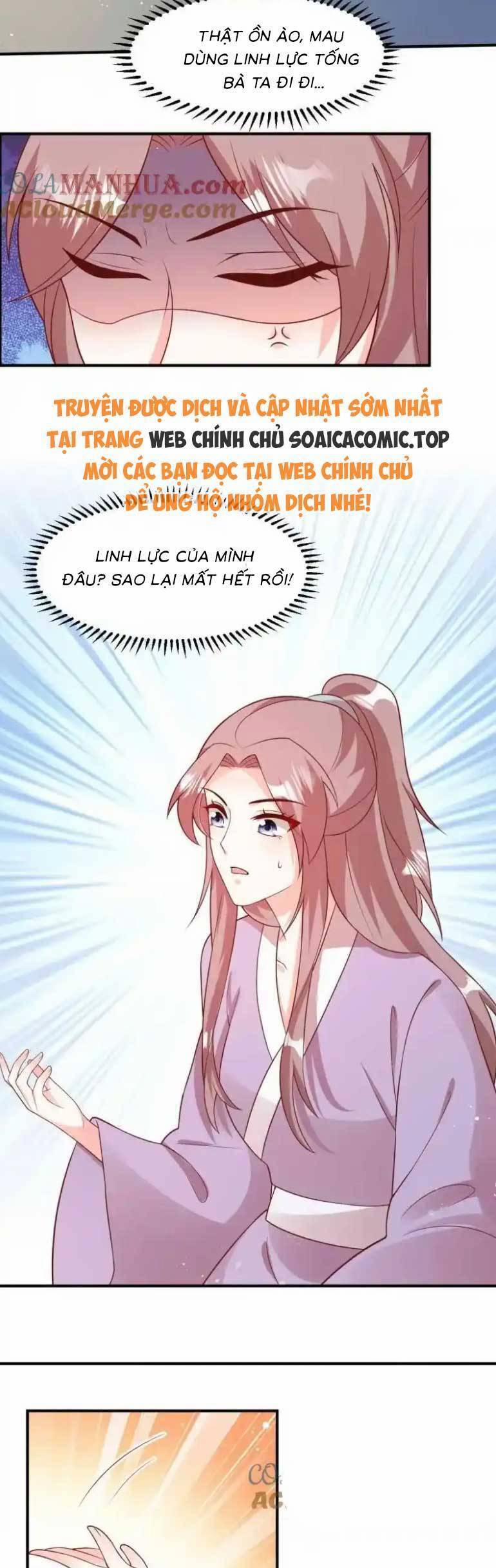 Vương Gia Khắc Thê 236 trang 12