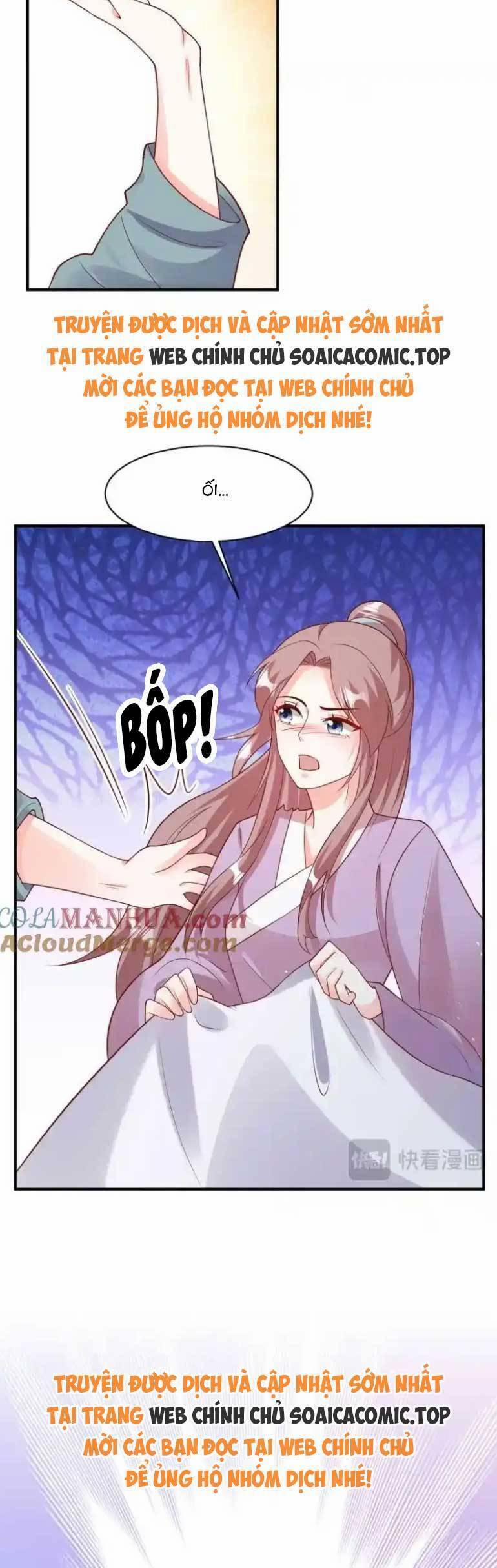 Vương Gia Khắc Thê 236 trang 13