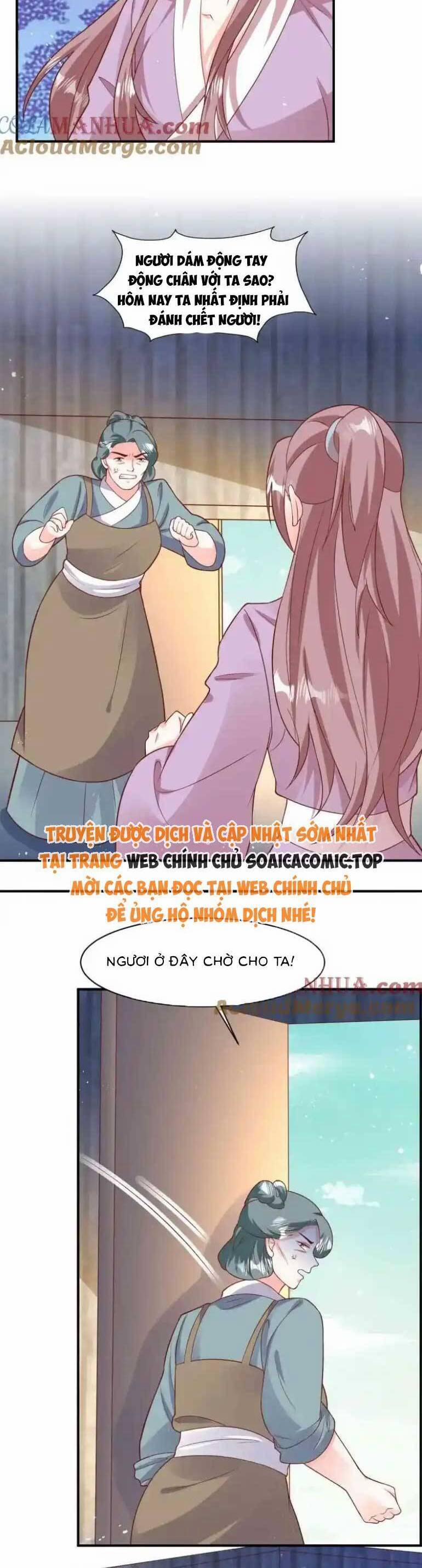 Vương Gia Khắc Thê 236 trang 15