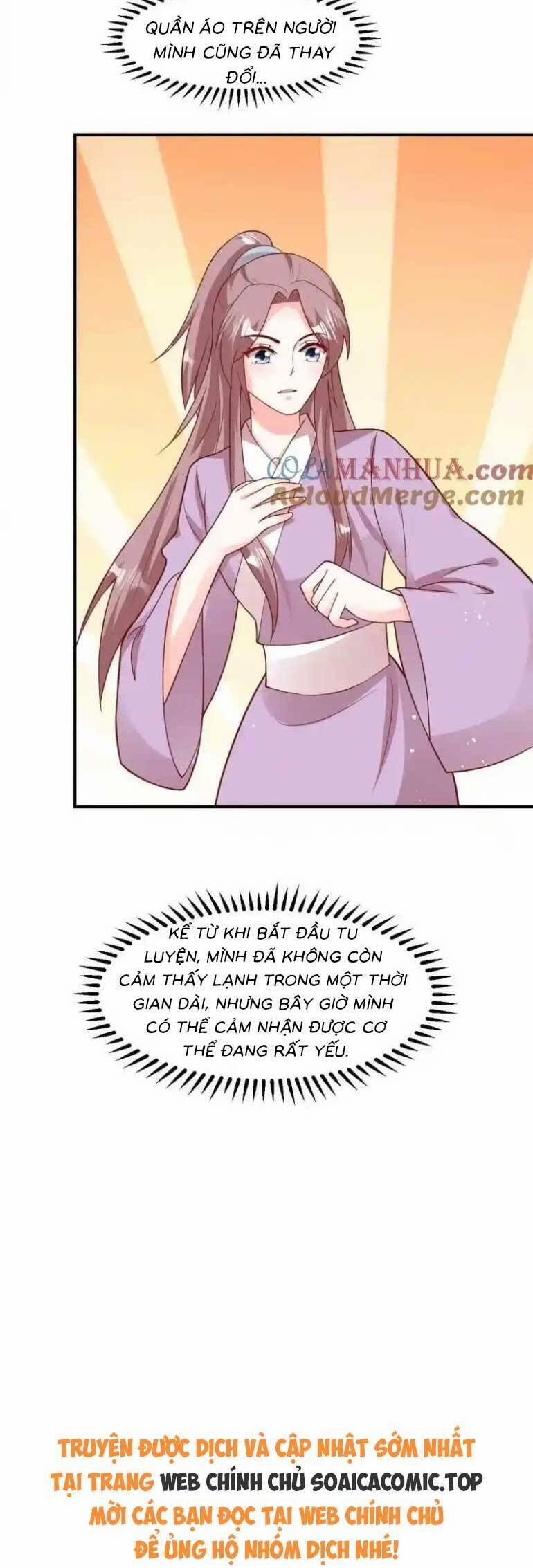 Vương Gia Khắc Thê 236 trang 17