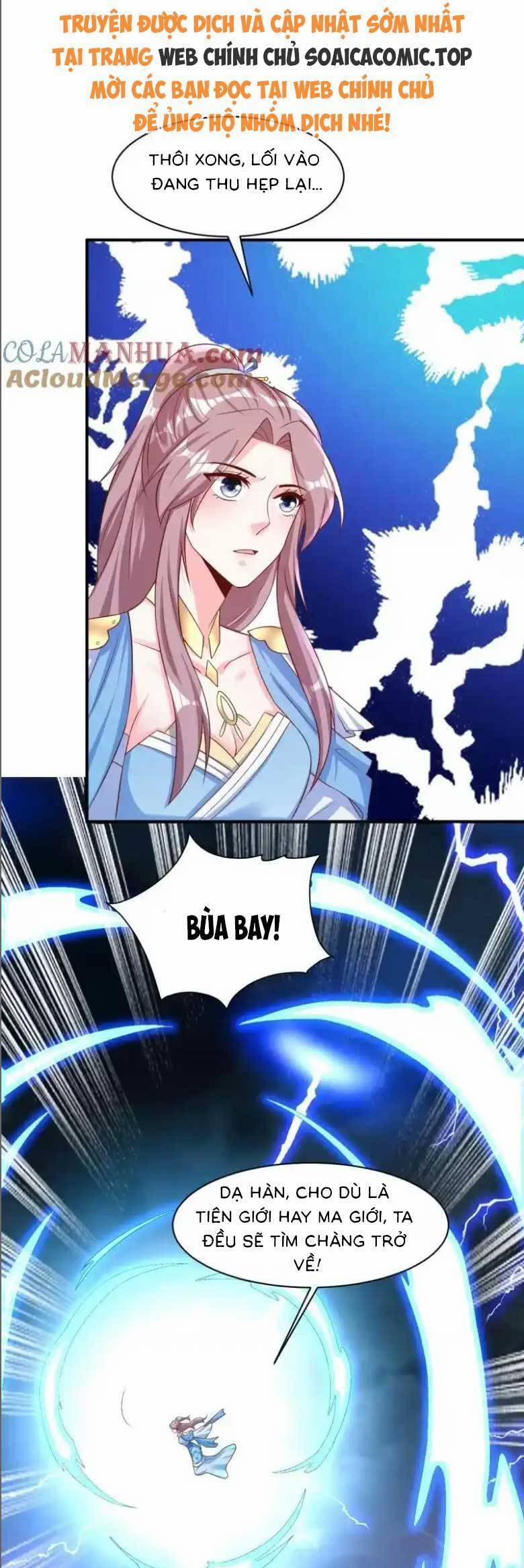 Vương Gia Khắc Thê 236 trang 6