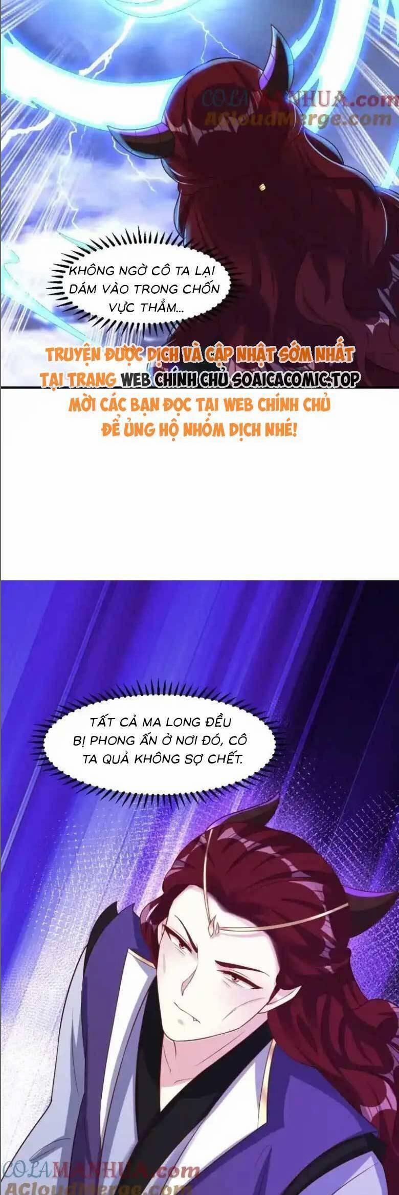 Vương Gia Khắc Thê 236 trang 7