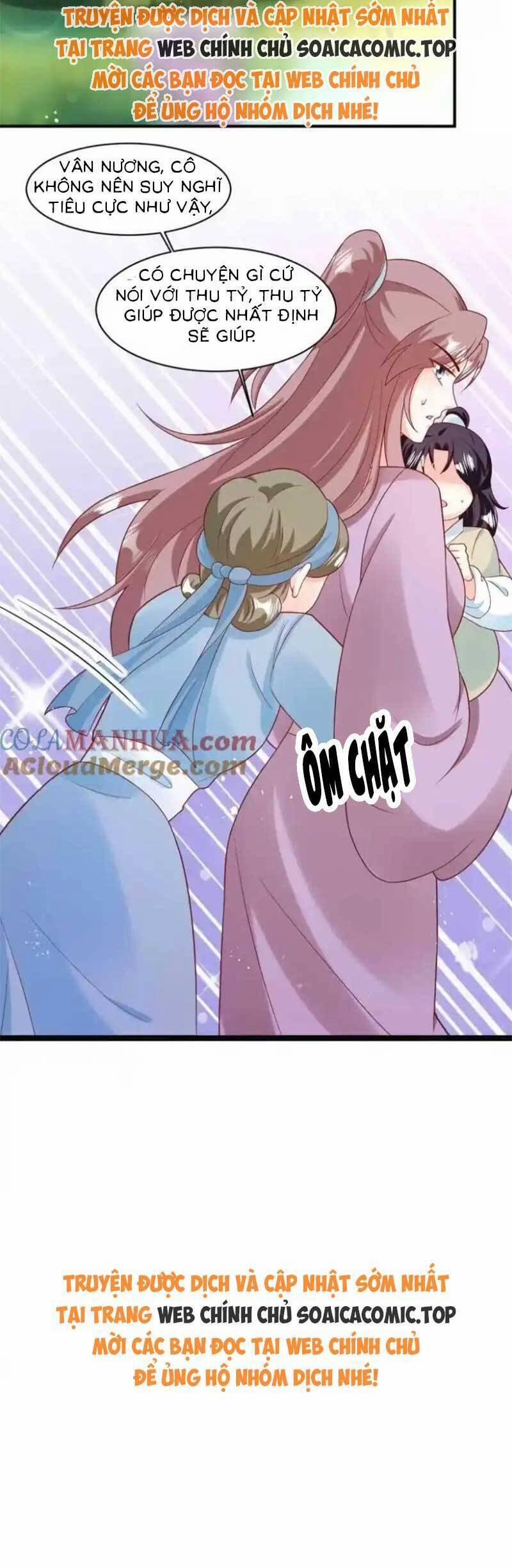 Vương Gia Khắc Thê 237 trang 14