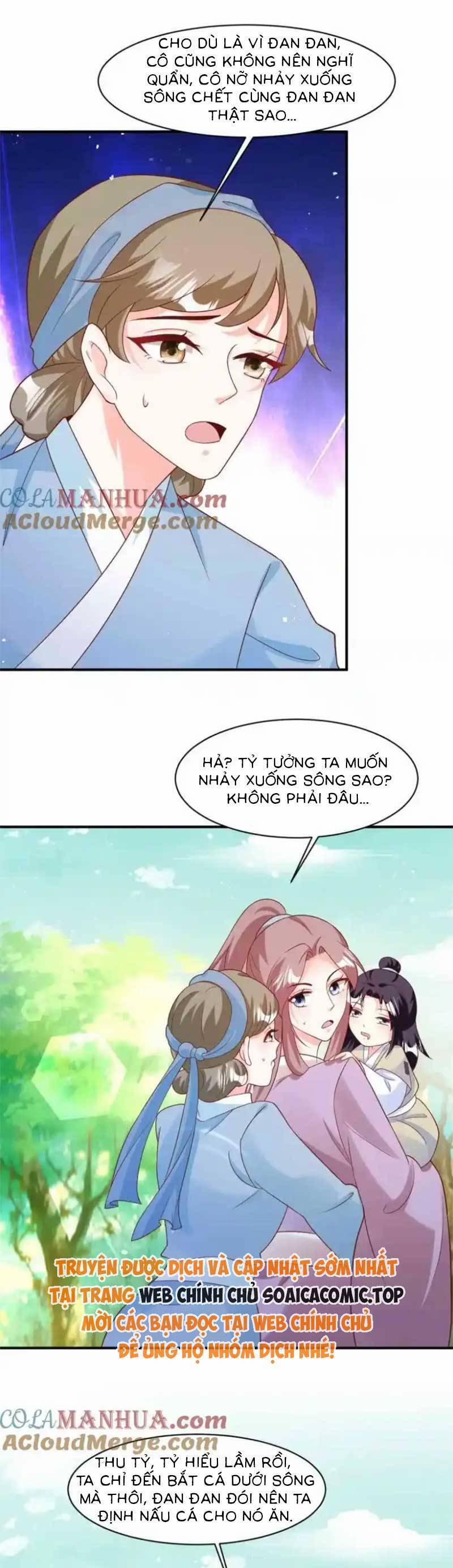 Vương Gia Khắc Thê 237 trang 15