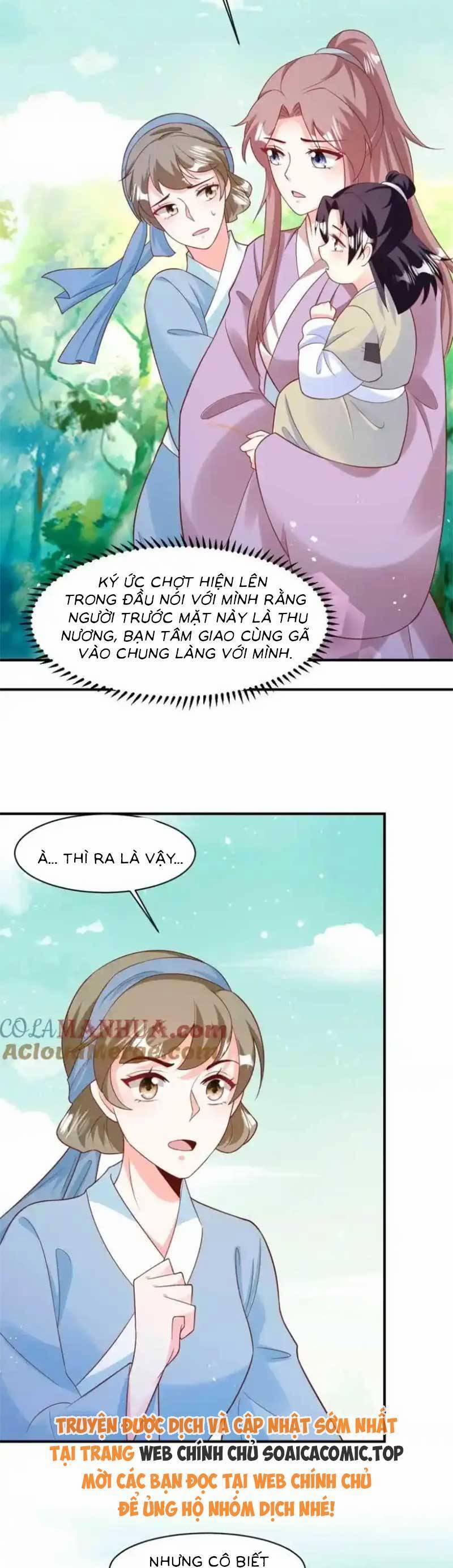 Vương Gia Khắc Thê 237 trang 16