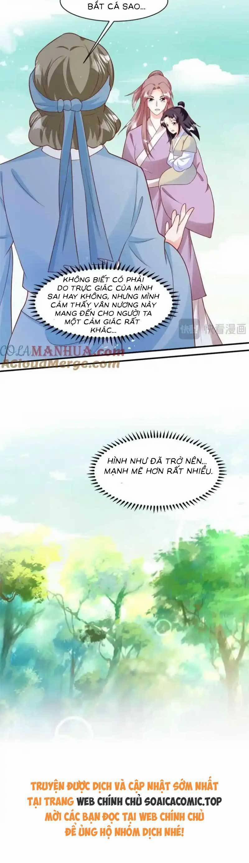 Vương Gia Khắc Thê 237 trang 17